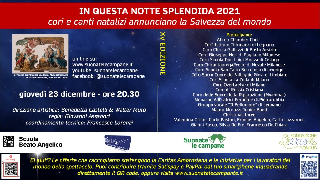 Invito a In questa Notte Splendida 2021